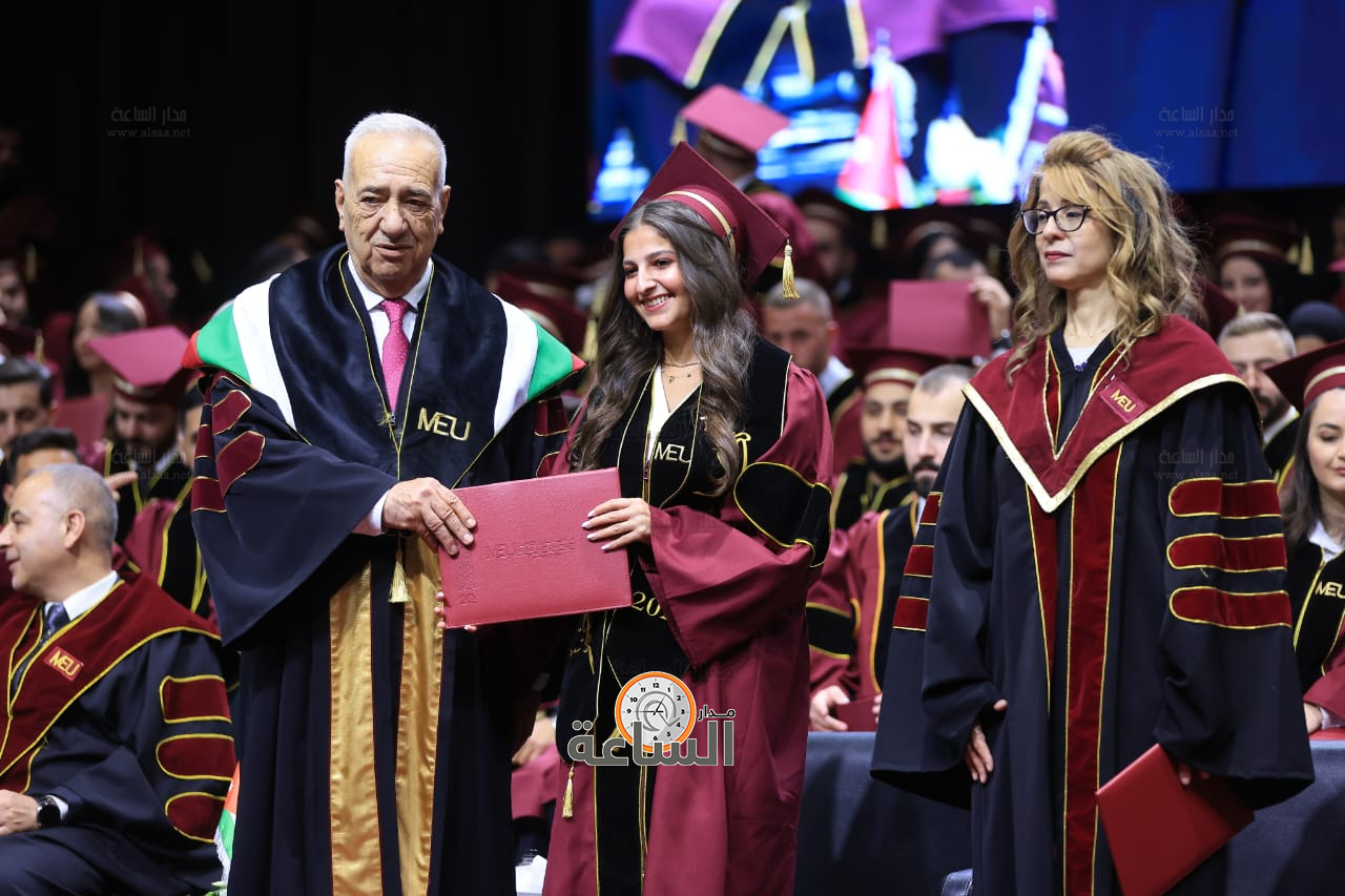 Madar Al-Saa Images 0.219421477010178