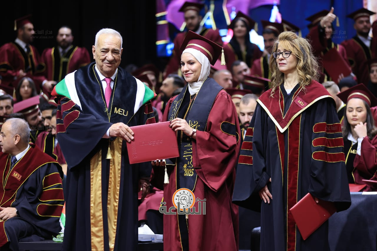 Madar Al-Saa Images 0.8152863090349075