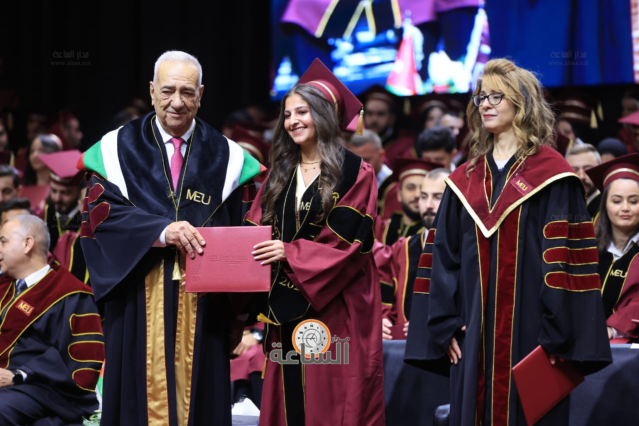 Madar Al-Saa Images 0.8684828536607588