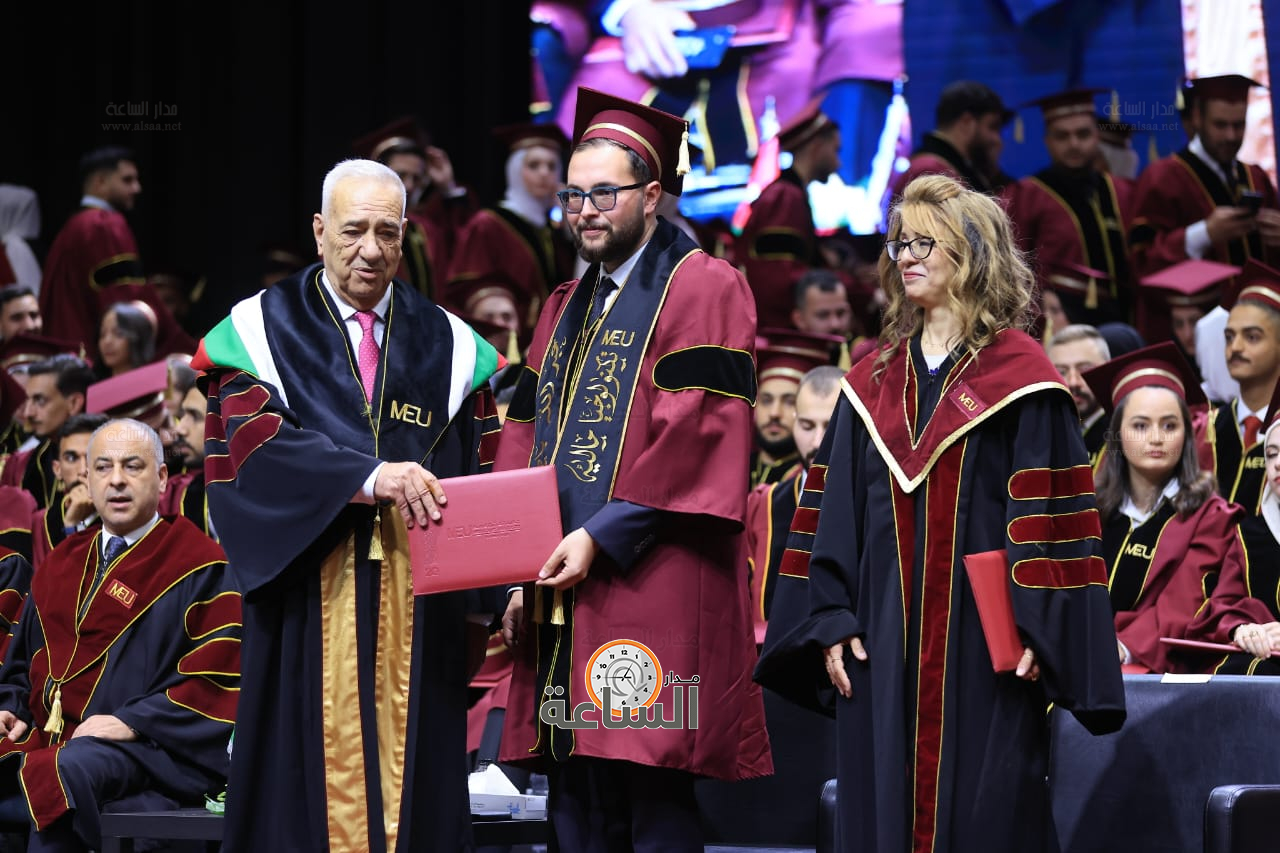 Madar Al-Saa Images 0.024159972448221767