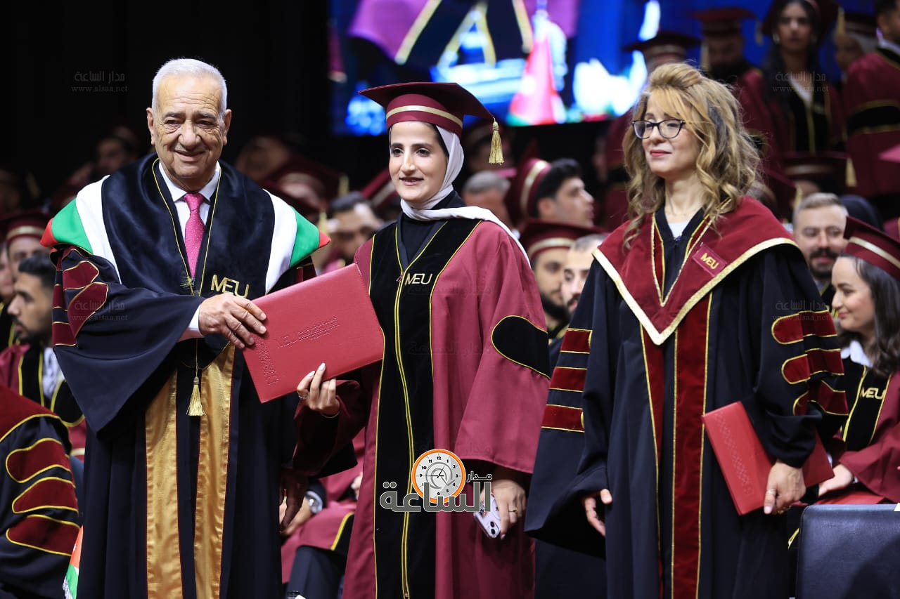 Madar Al-Saa Images 0.6799989618246219