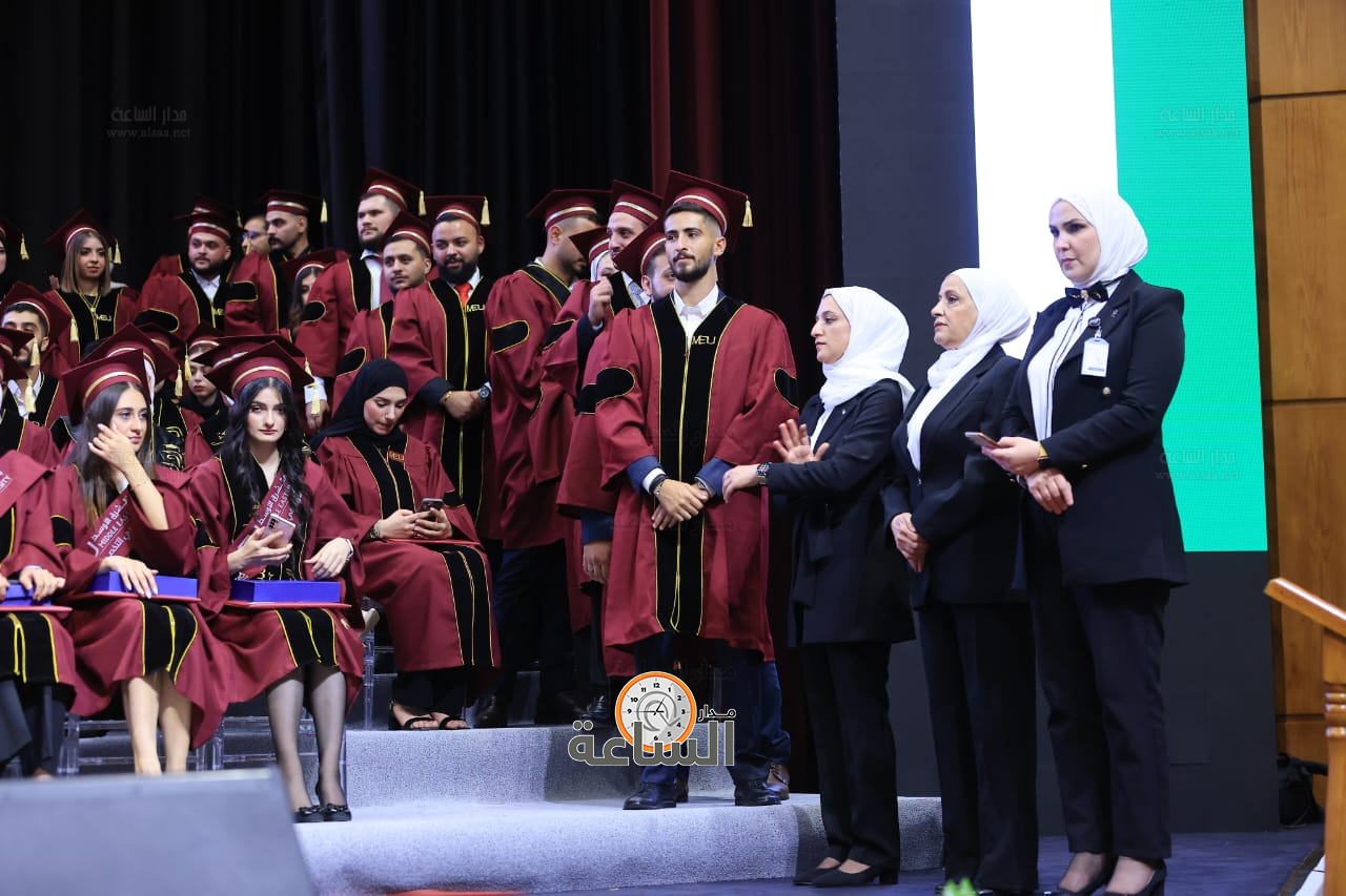 Madar Al-Saa Images 0.6509797859394107