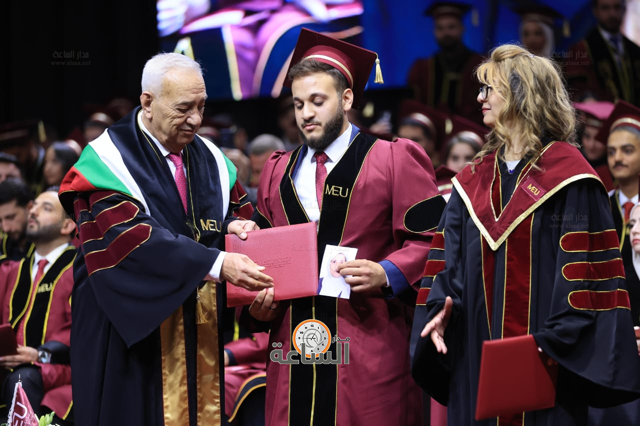 Madar Al-Saa Images 0.4514647110270056