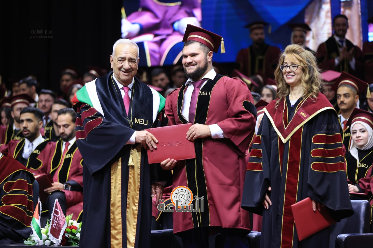 Madar Al-Saa Images 0.17672646461928676