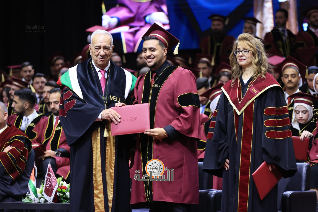 Madar Al-Saa Images 0.9507819031289054