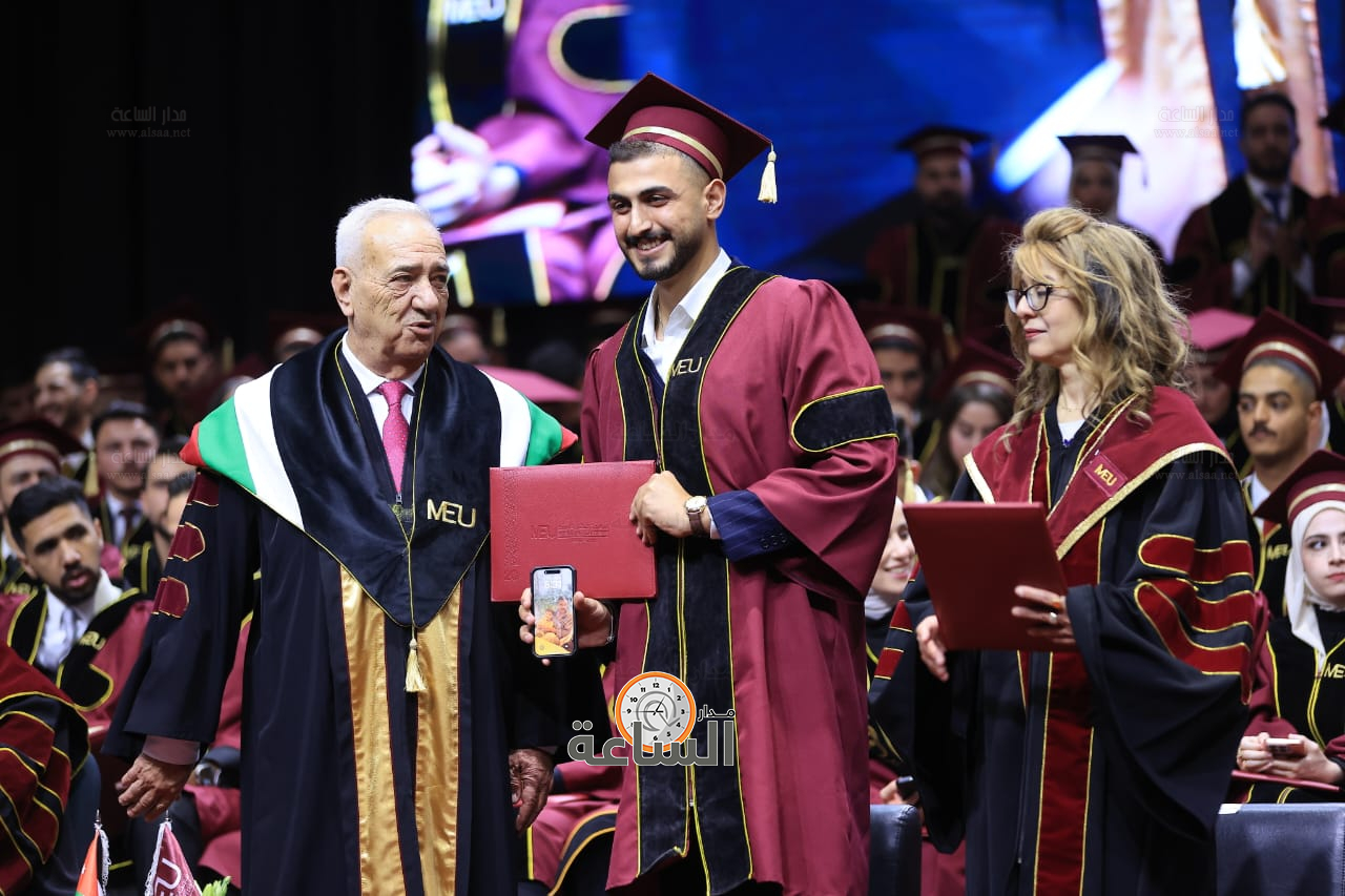 Madar Al-Saa Images 0.4317547906477388