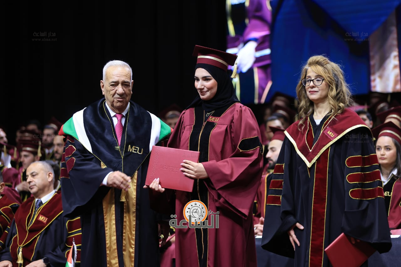 Madar Al-Saa Images 0.30688810346720197