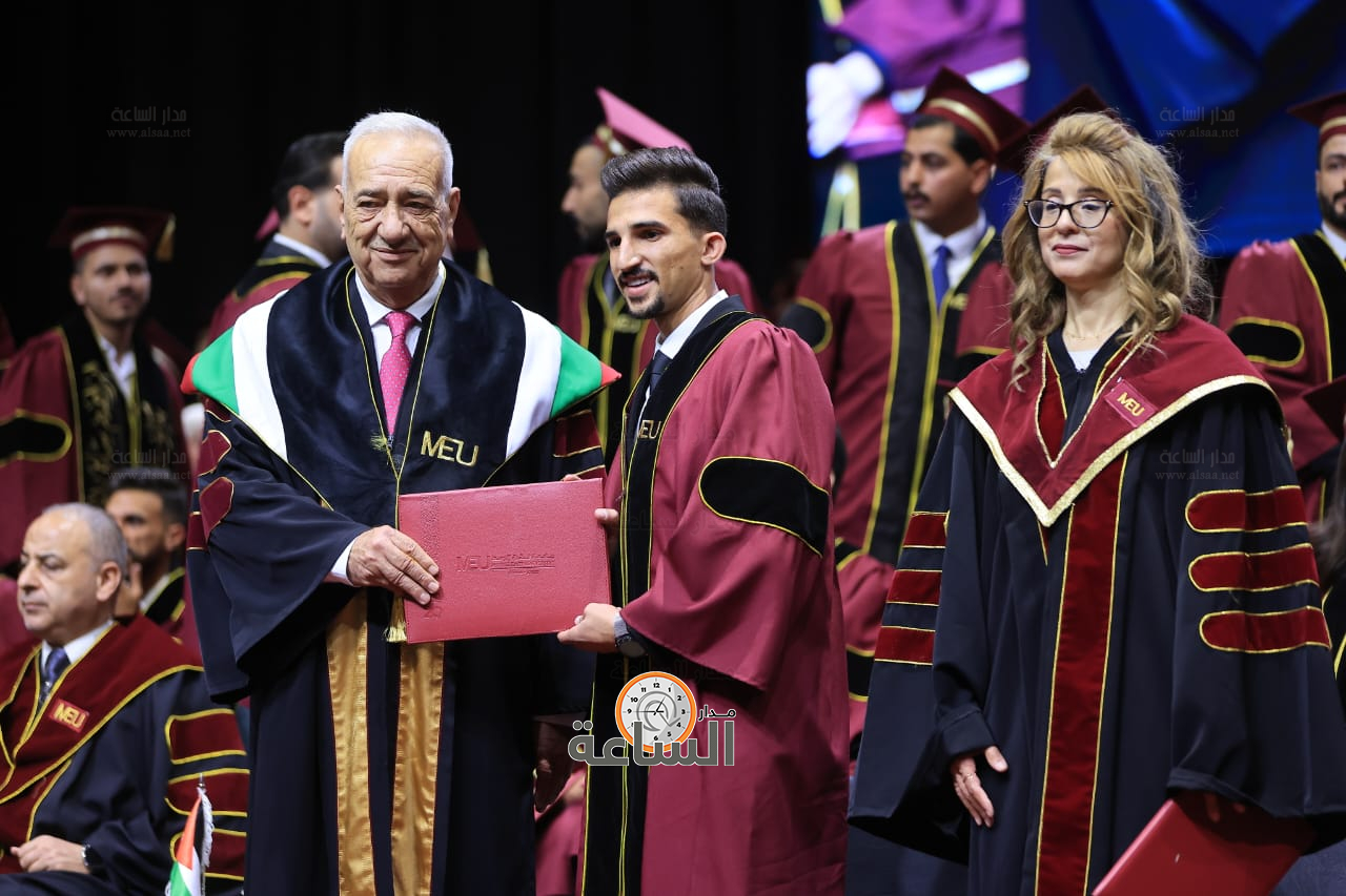 Madar Al-Saa Images 0.741502227717999