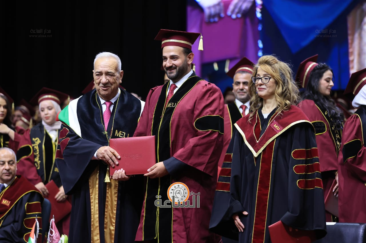 Madar Al-Saa Images 0.4638567831287753