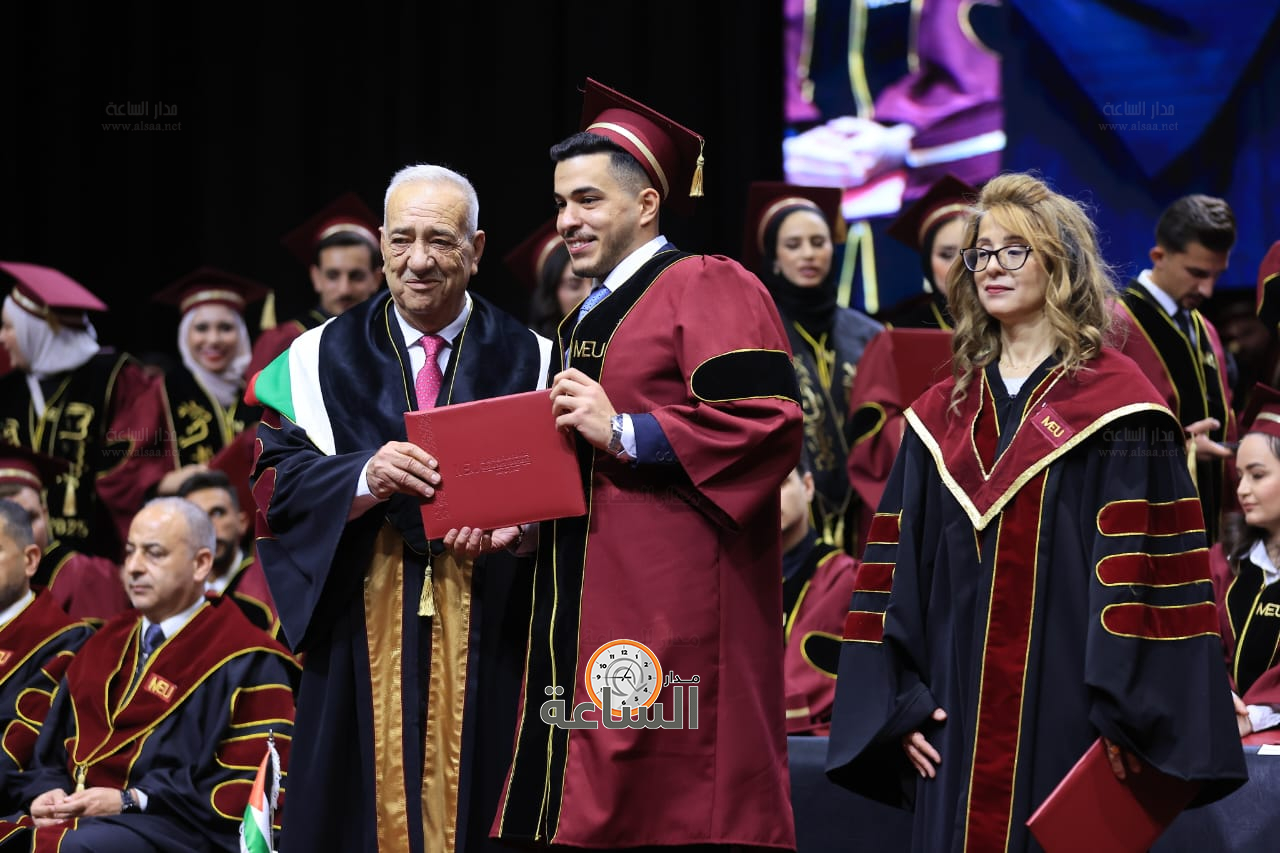 Madar Al-Saa Images 0.37316578458649385