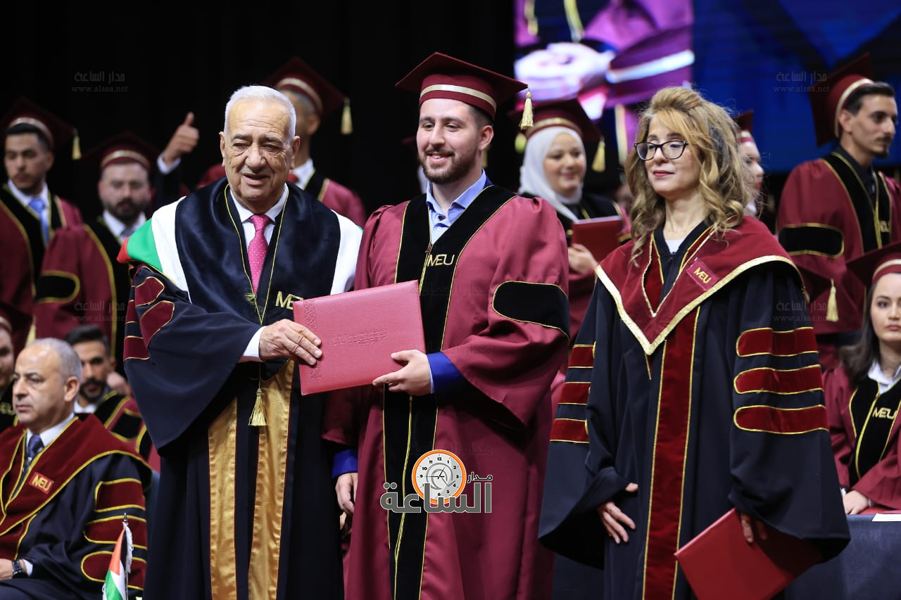 Madar Al-Saa Images 0.206080268667706