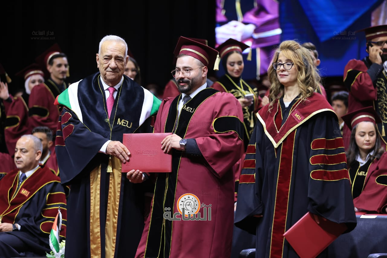 Madar Al-Saa Images 0.7808812468456887