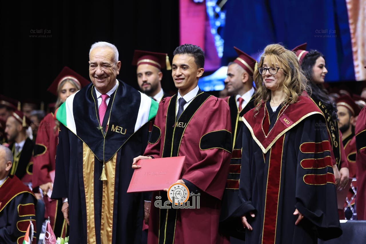 Madar Al-Saa Images 0.10979648858366342