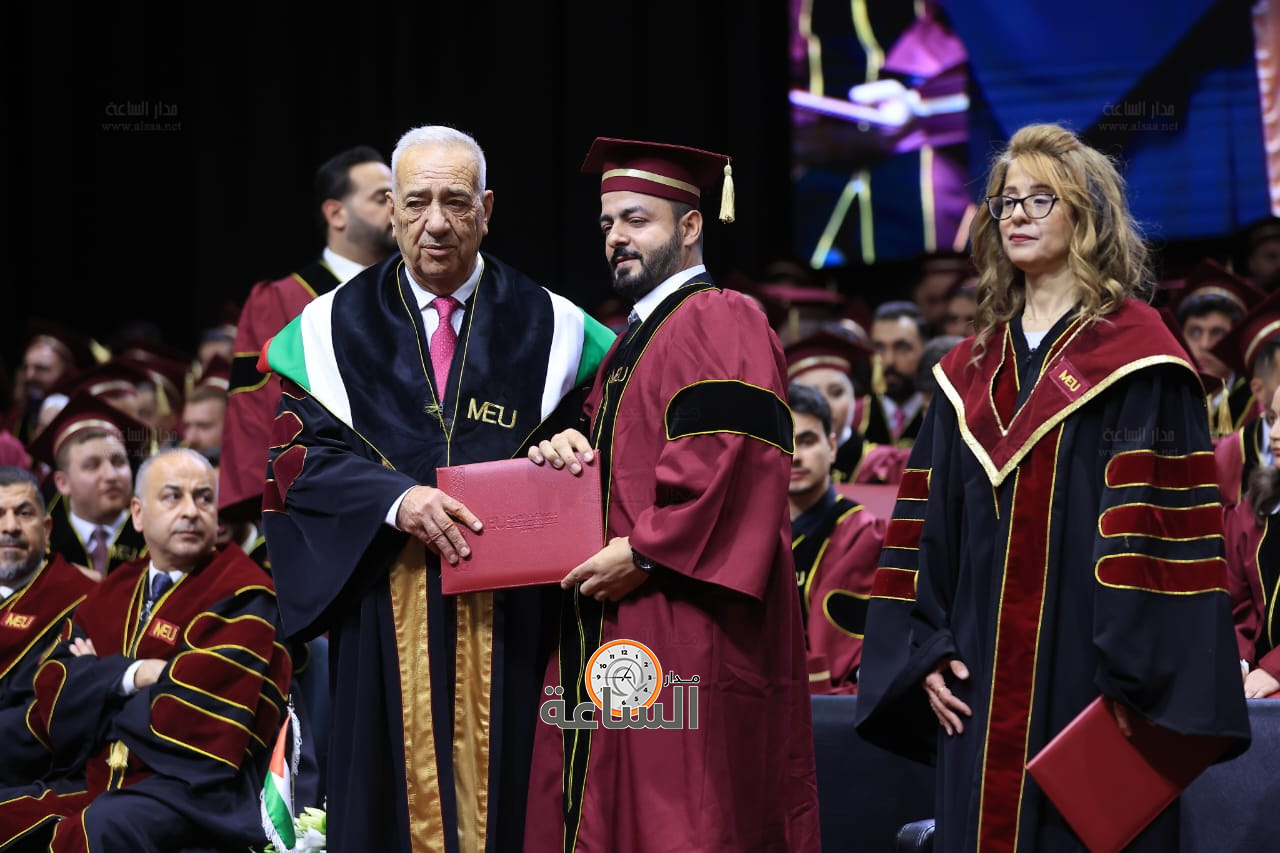 Madar Al-Saa Images 0.4656644741666566