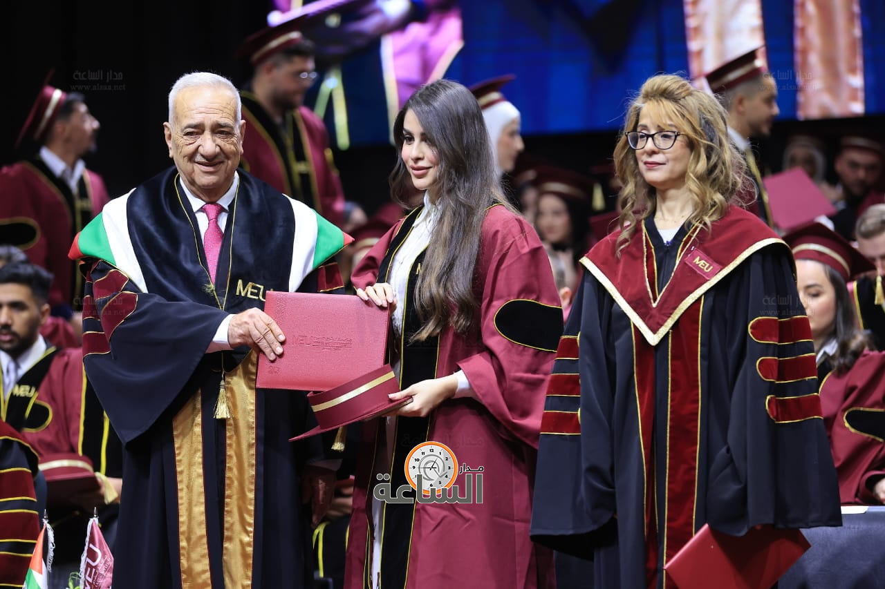 Madar Al-Saa Images 0.6229513728091751