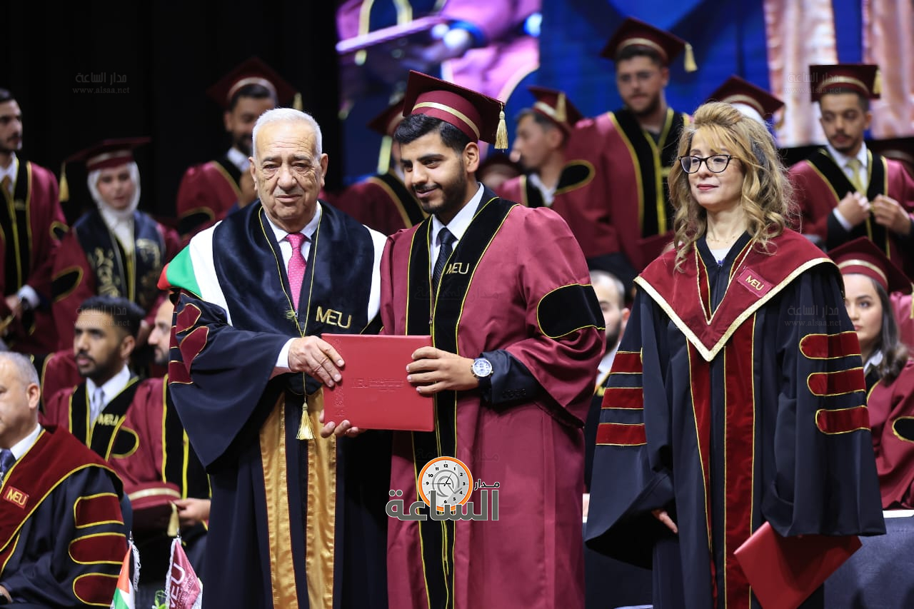 Madar Al-Saa Images 0.07932454063659589