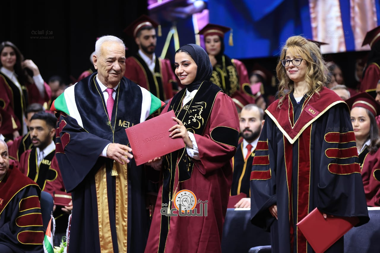 Madar Al-Saa Images 0.8128624176506529