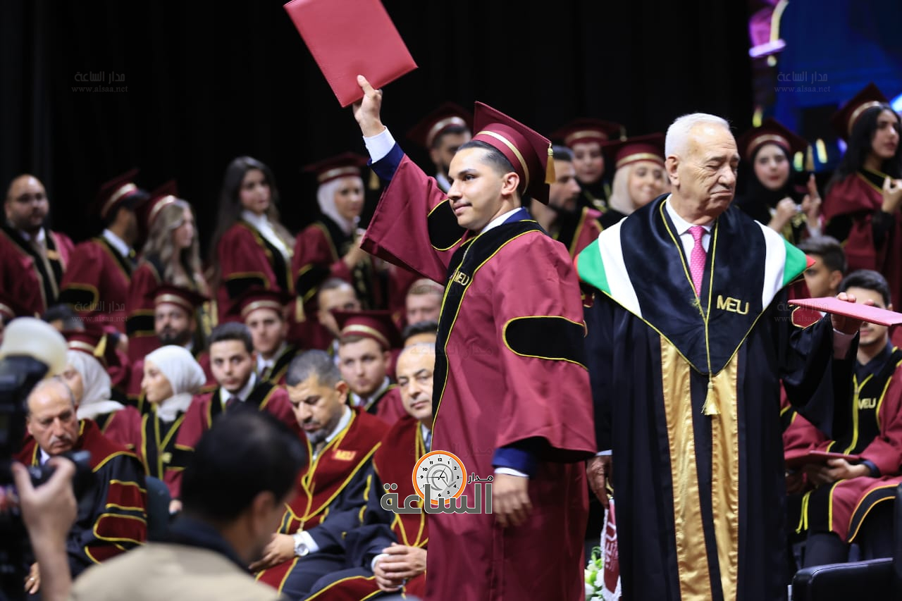 Madar Al-Saa Images 0.6405760228367905