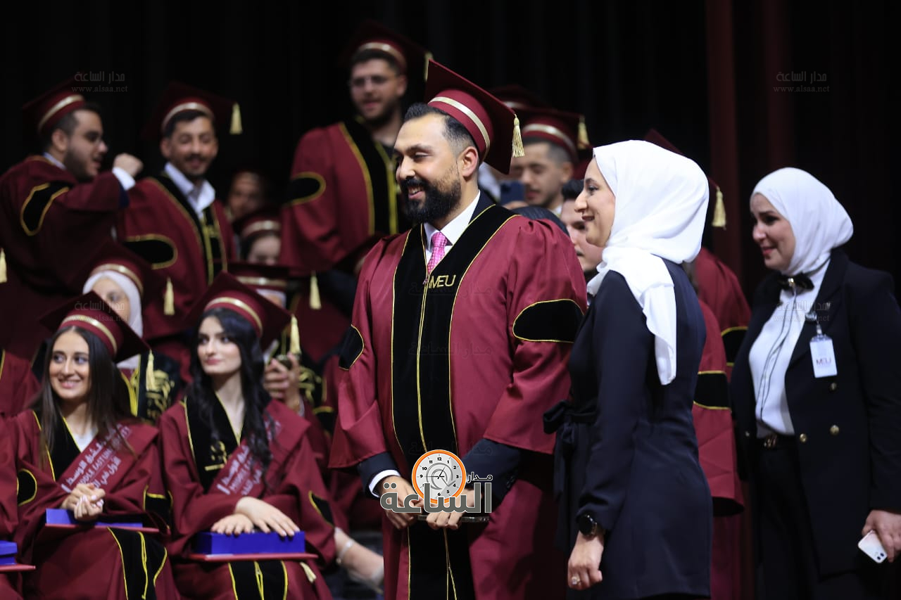 Madar Al-Saa Images 0.23825353333680122