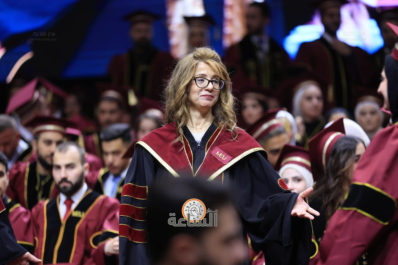 Madar Al-Saa Images 0.30143441785696934