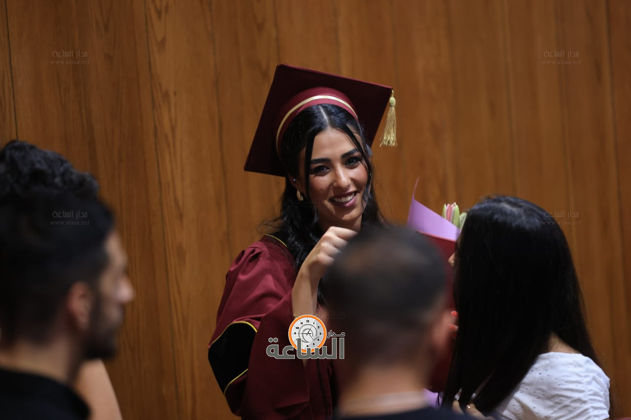 Madar Al-Saa Images 0.5926495393746571