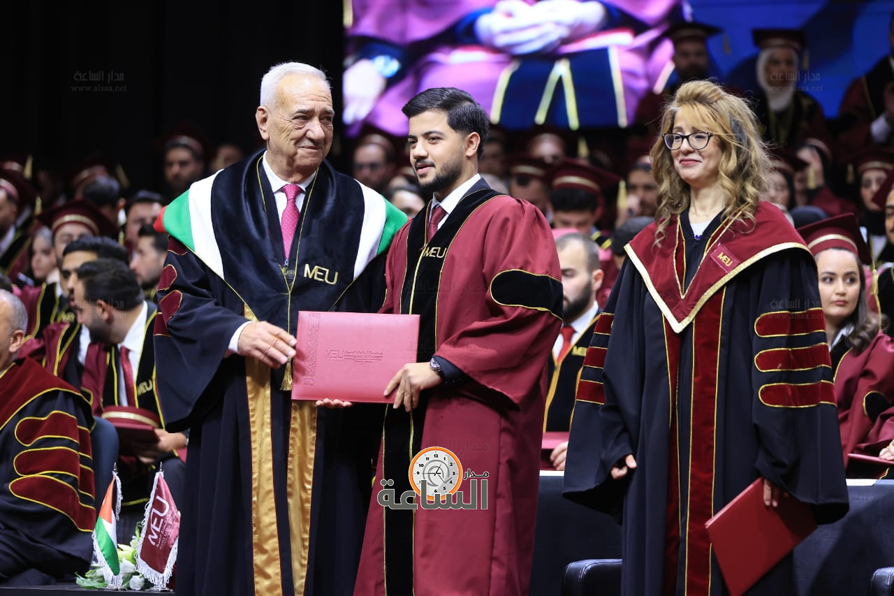 Madar Al-Saa Images 0.38961899422933044