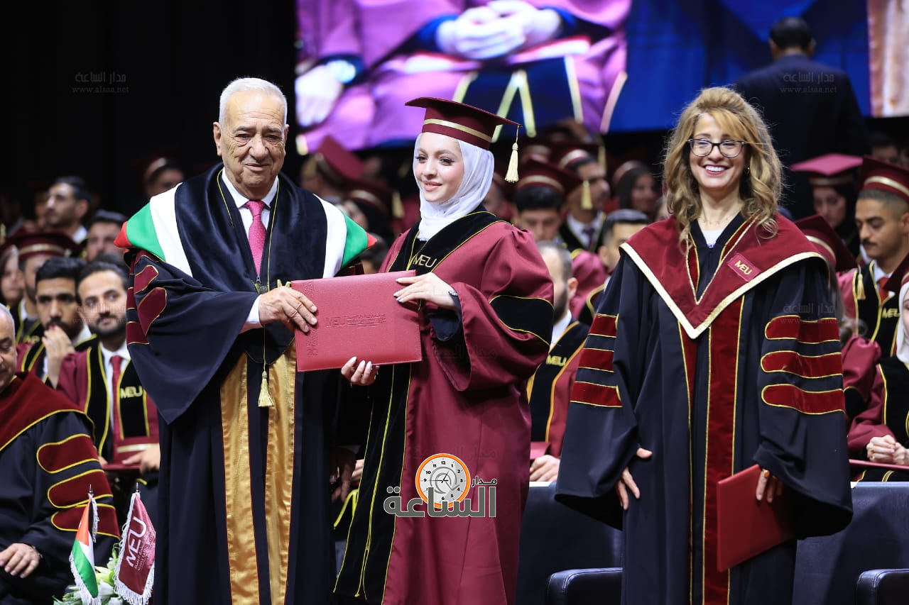 Madar Al-Saa Images 0.07052820999988574