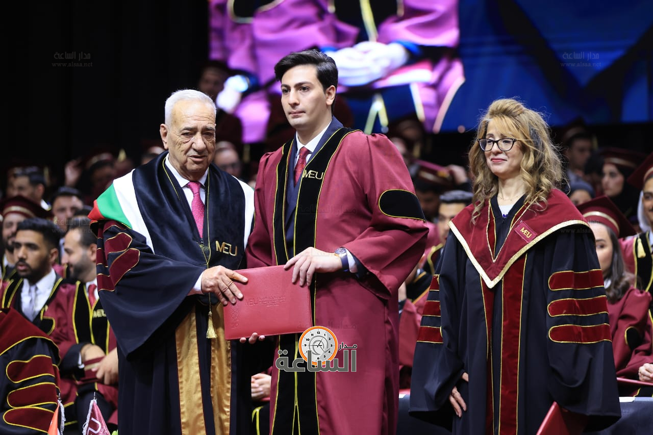 Madar Al-Saa Images 0.44709426474871417