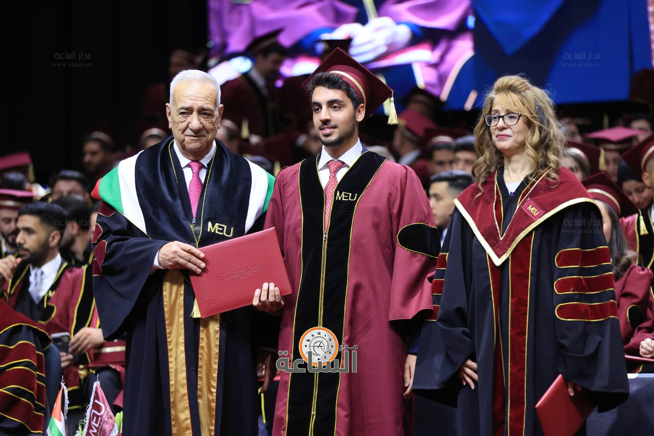 Madar Al-Saa Images 0.1506696724102008