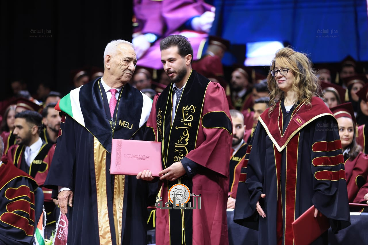 Madar Al-Saa Images 0.45203511872660984