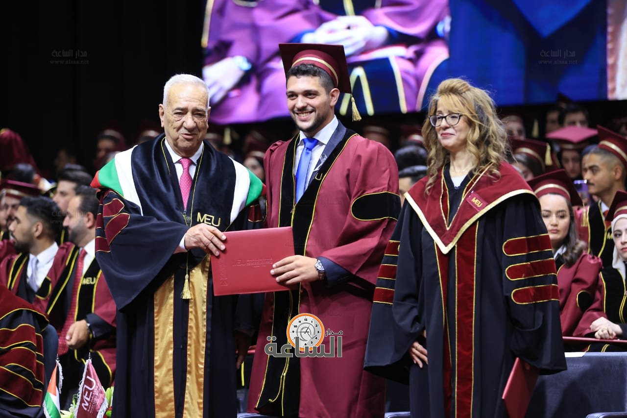 Madar Al-Saa Images 0.8276561560574233