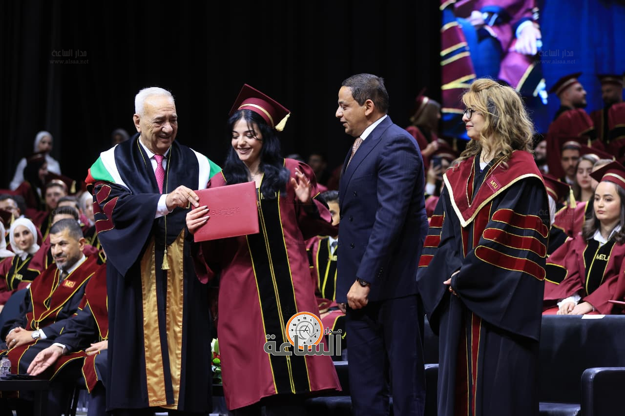 Madar Al-Saa Images 0.2639549422385621