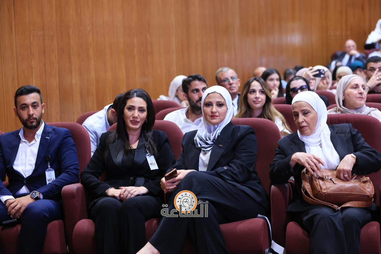 Madar Al-Saa Images 0.3966421523070822