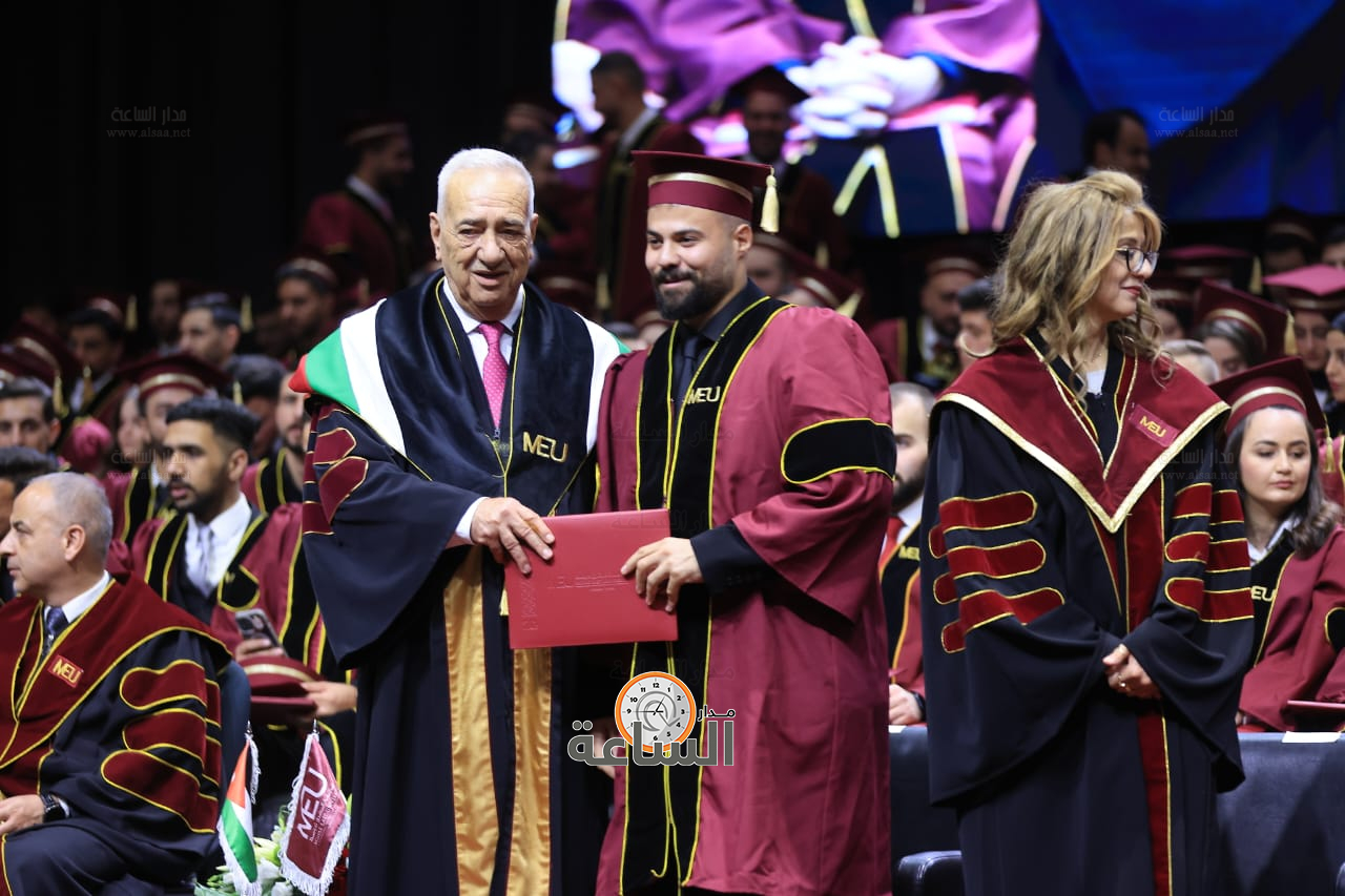 Madar Al-Saa Images 0.5156522018216725