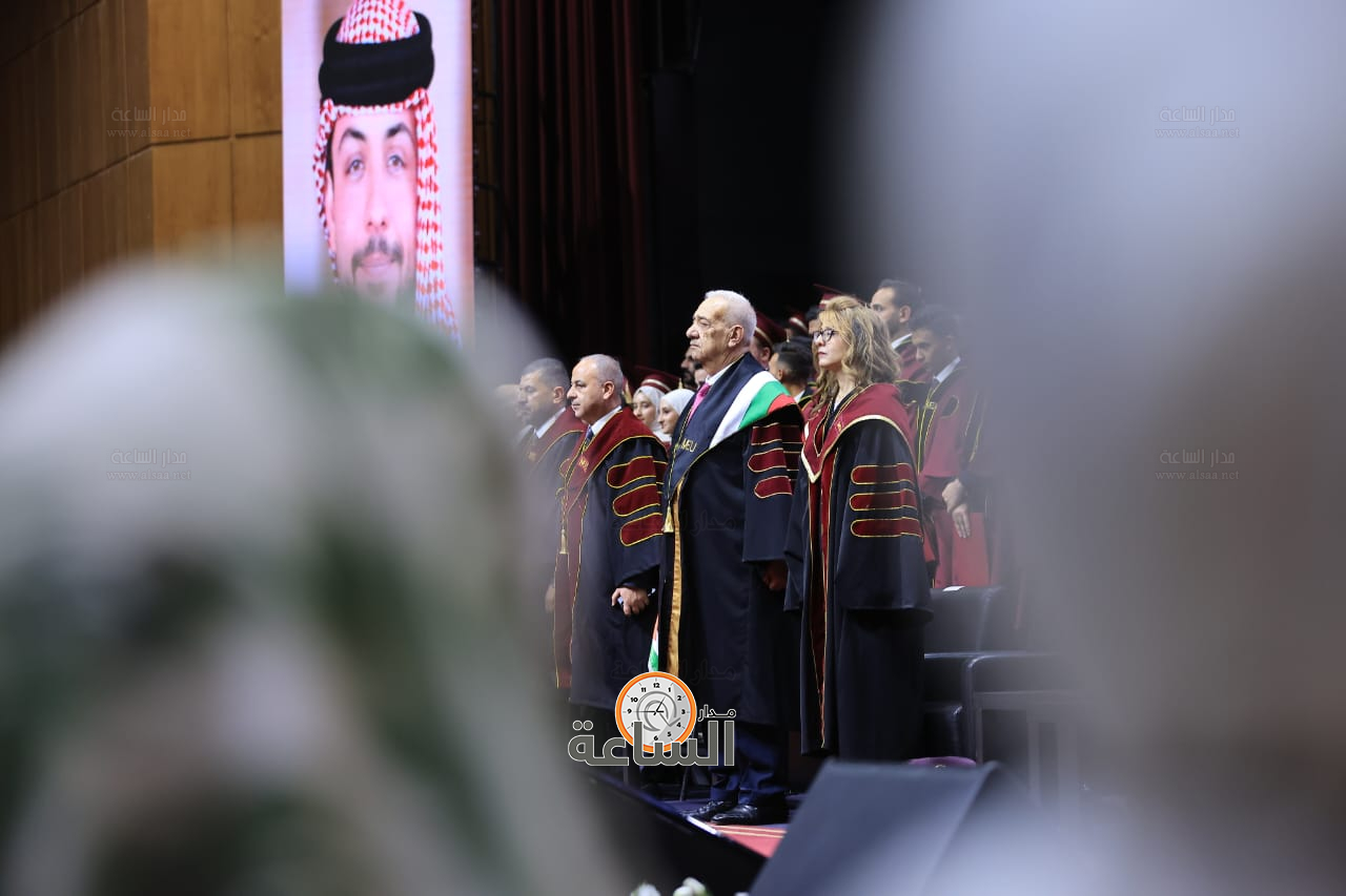 Madar Al-Saa Images 0.26017623500599374