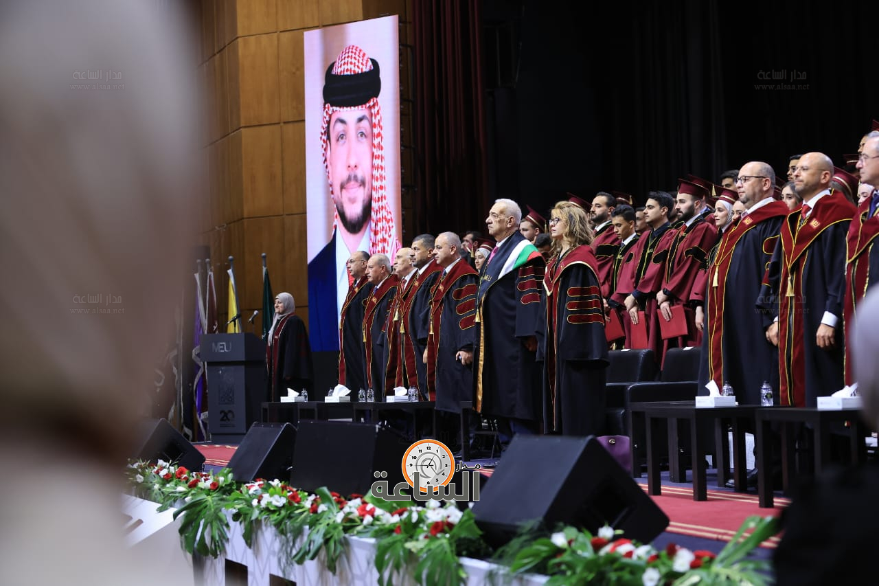 Madar Al-Saa Images 0.7151265651009985