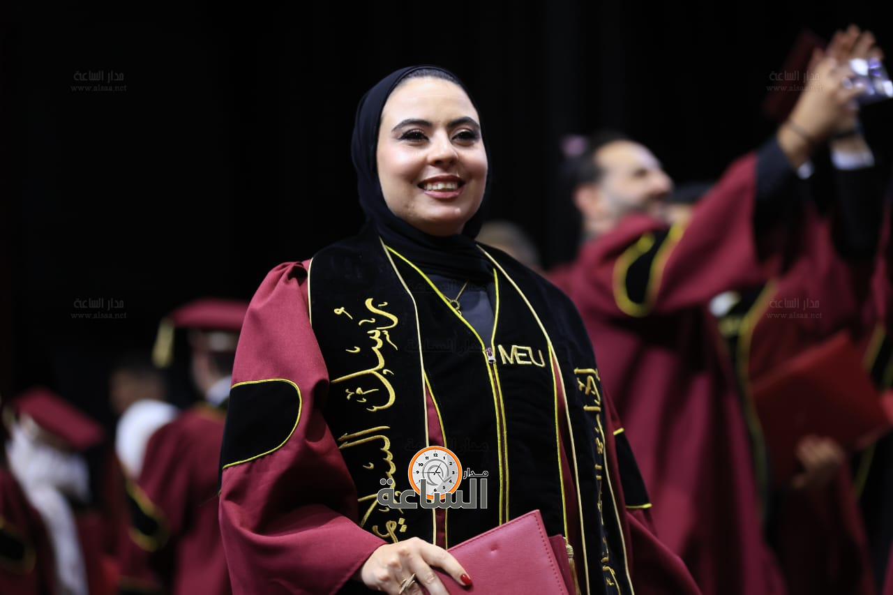 Madar Al-Saa Images 0.5244877688481783