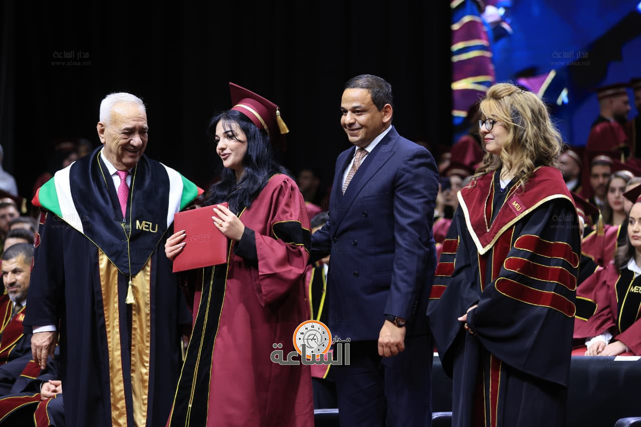 Madar Al-Saa Images 0.24607253096969073