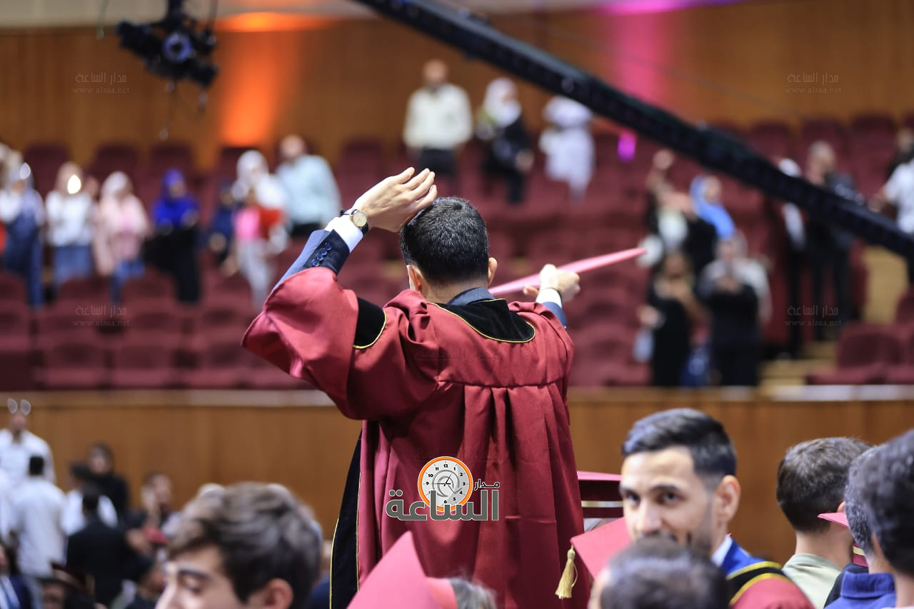 Madar Al-Saa Images 0.21481274141472295