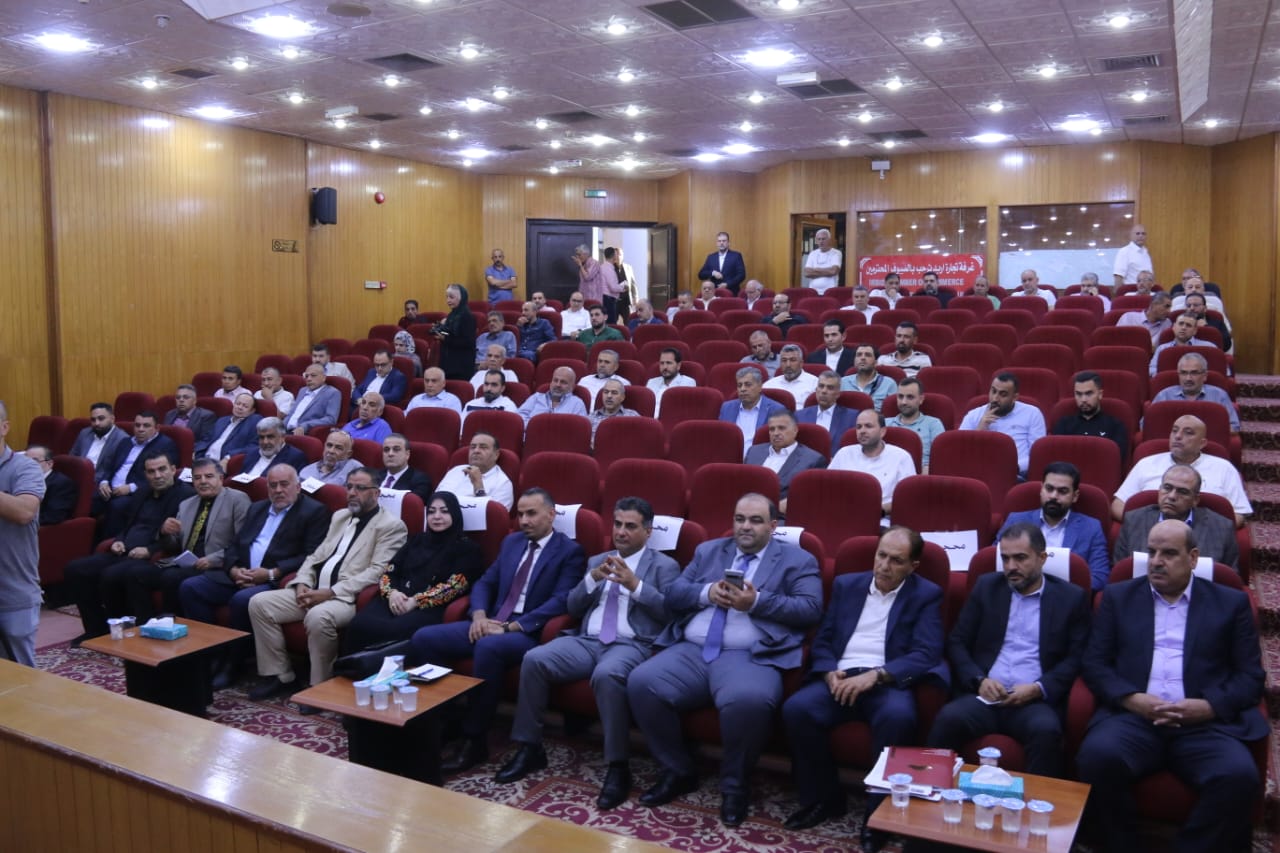 Madar Al-Saa Images 0.05253906441717626