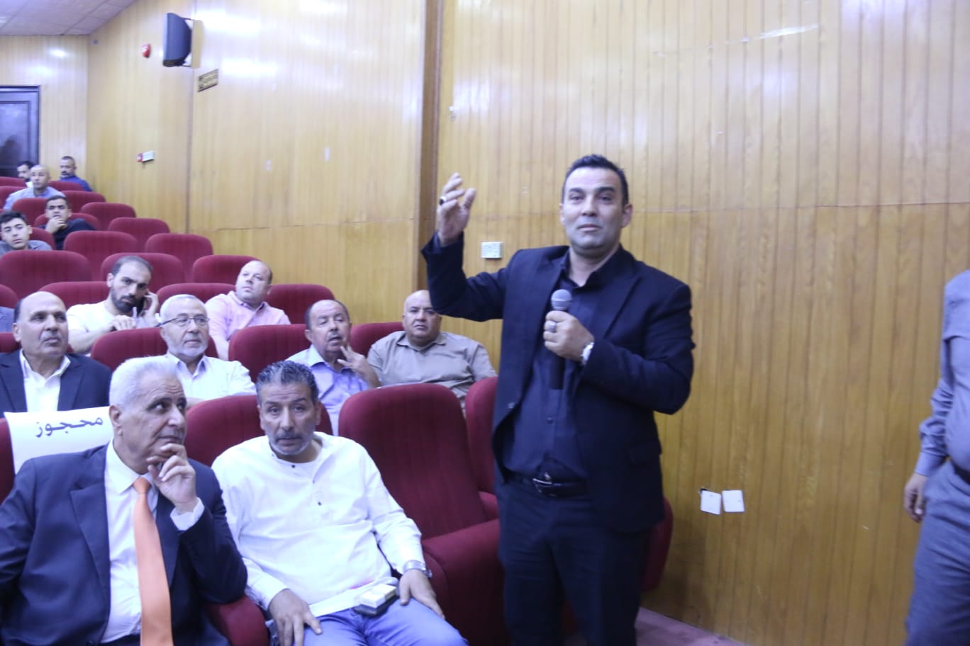 Madar Al-Saa Images 0.6546110486477452