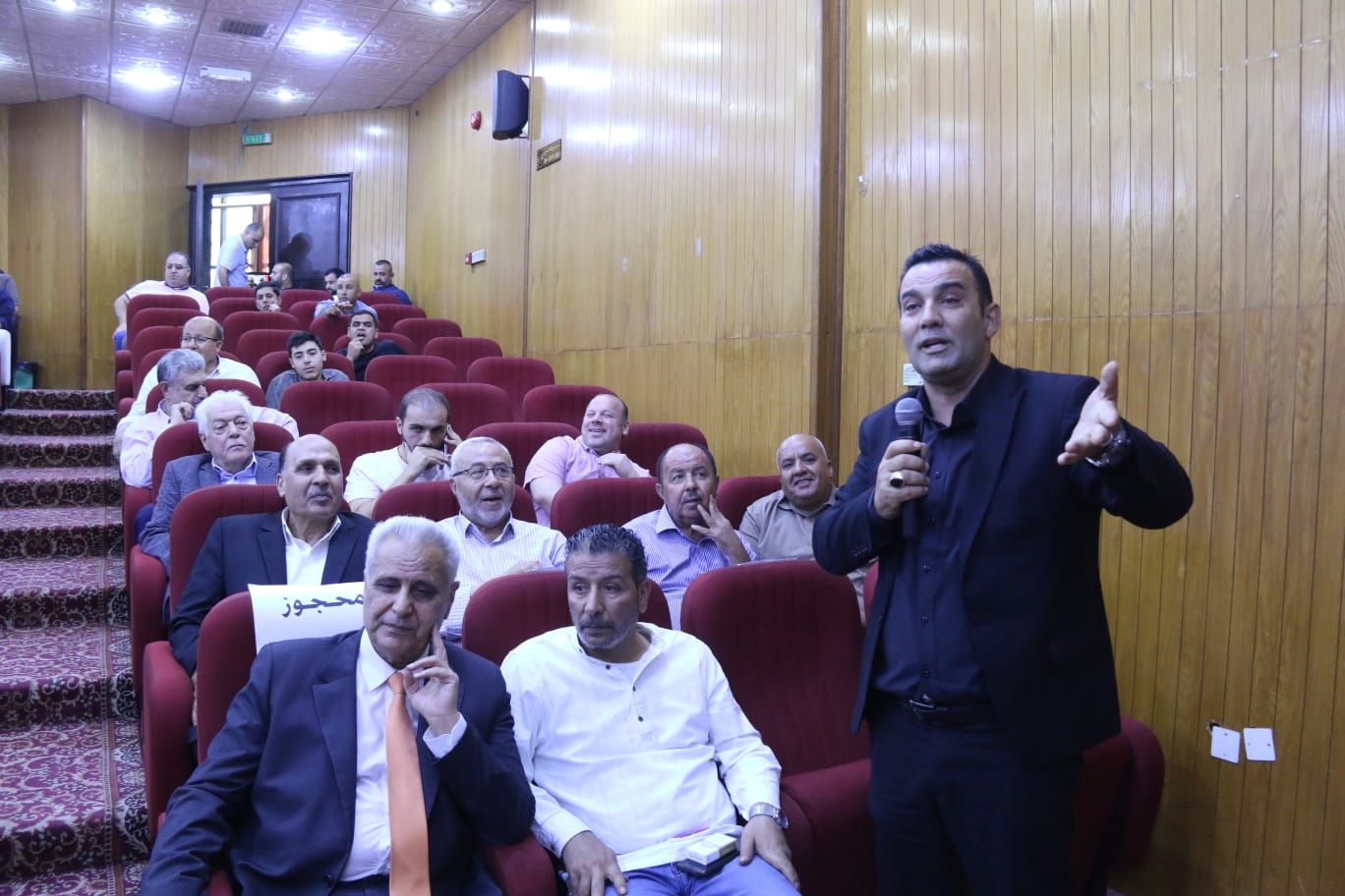 Madar Al-Saa Images 0.5910251392018443