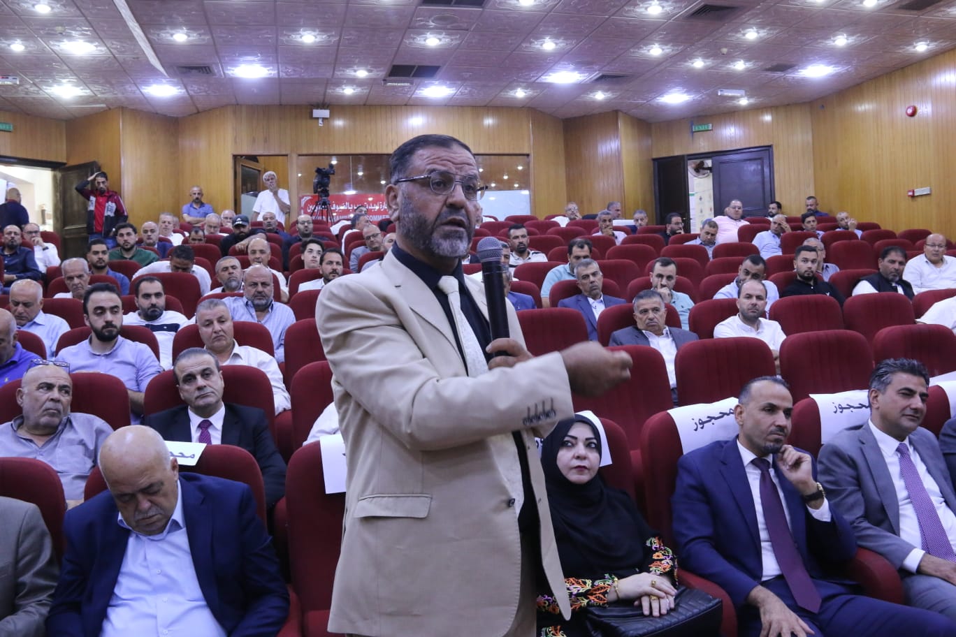 Madar Al-Saa Images 0.9596081263194084