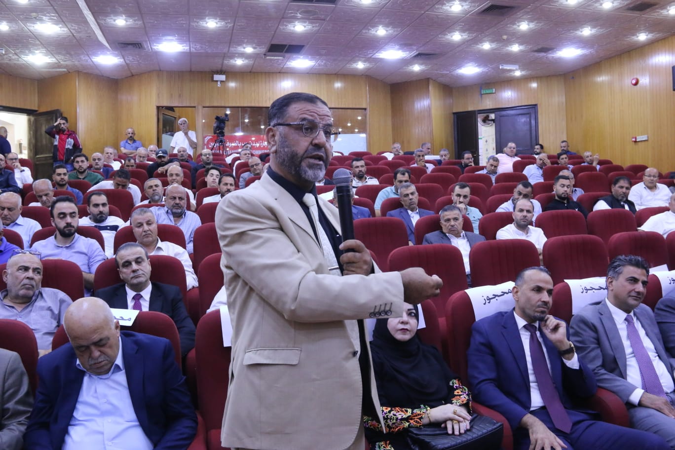 Madar Al-Saa Images 0.8566163450860287