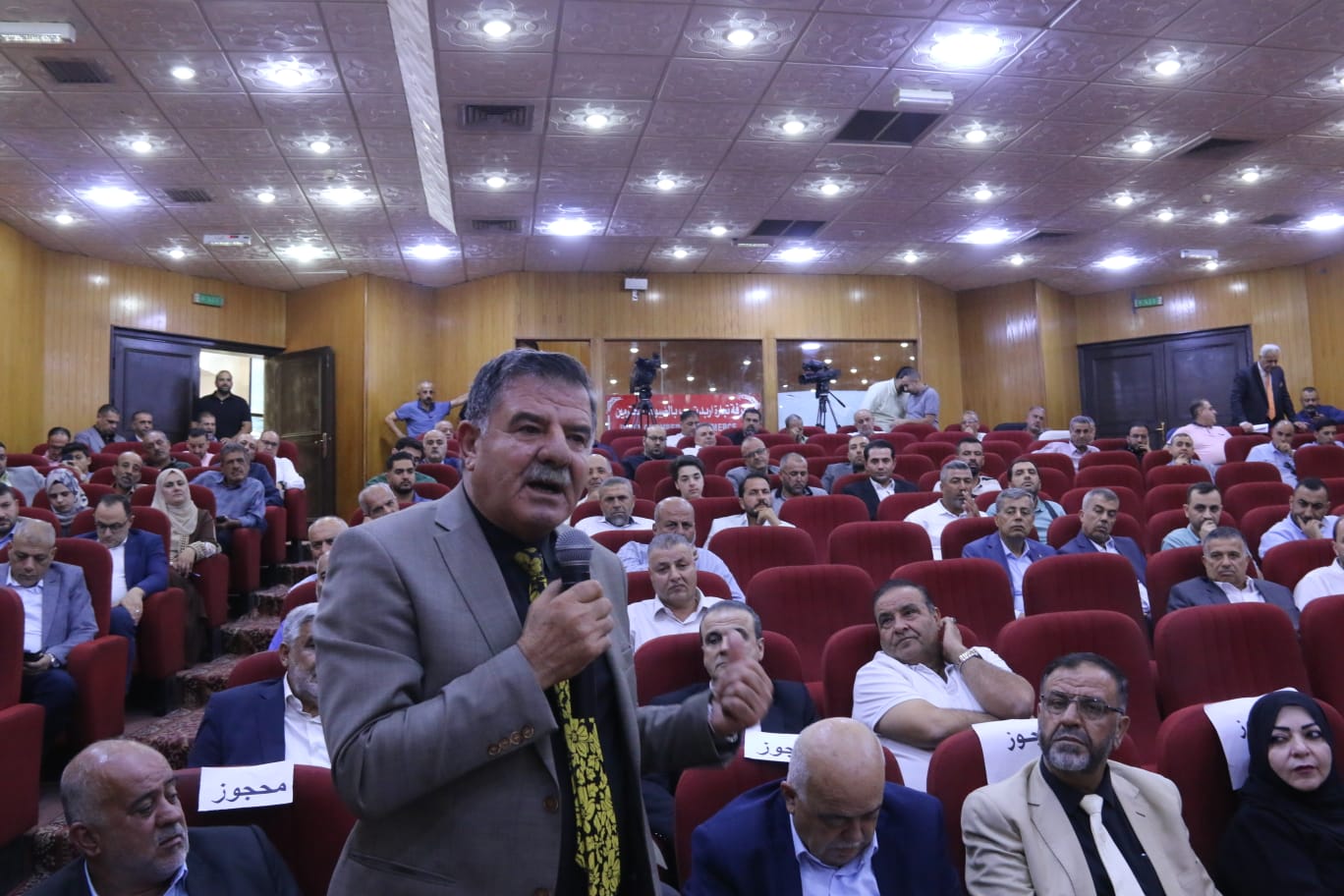 Madar Al-Saa Images 0.3691744051226524