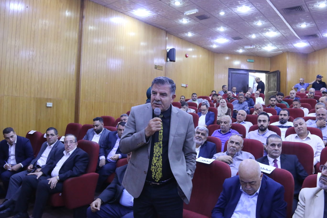 Madar Al-Saa Images 0.1015407577928541