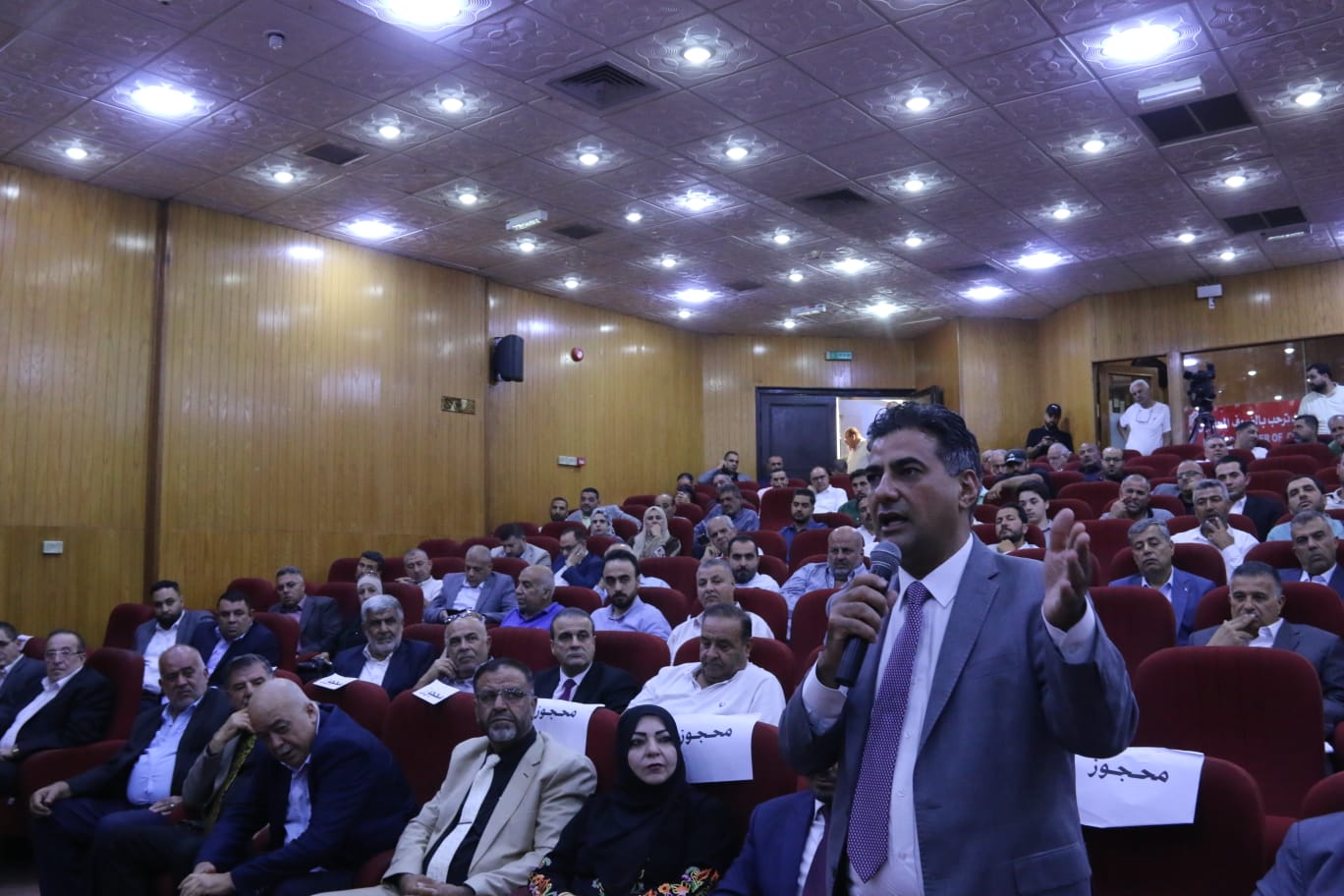 Madar Al-Saa Images 0.5275802316391046