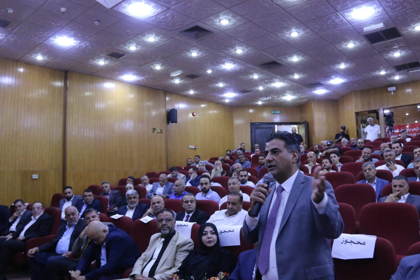 Madar Al-Saa Images 0.20789690864530075