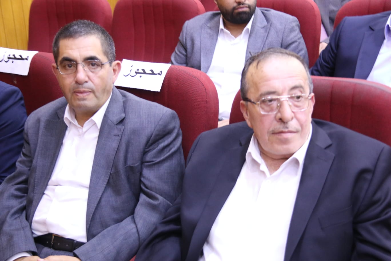 Madar Al-Saa Images 0.3595139897634433