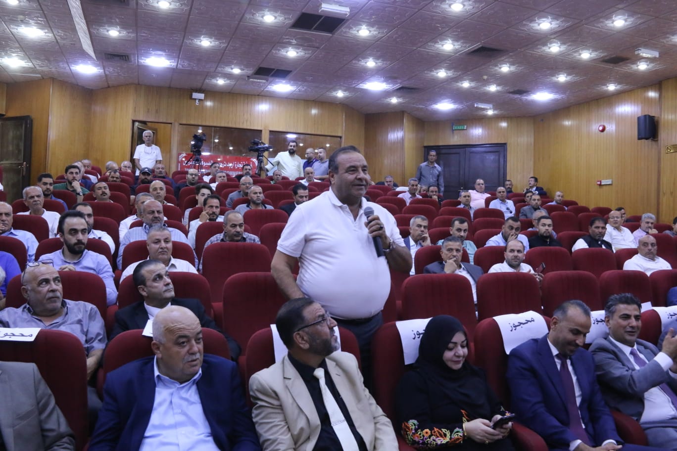 Madar Al-Saa Images 0.02749877340781981